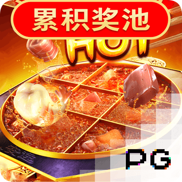 博乐体育app官网入口网址