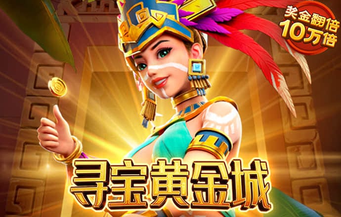 哈哈体育平台