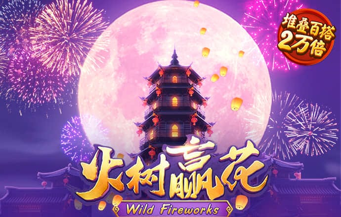 安博app是正规的嘛